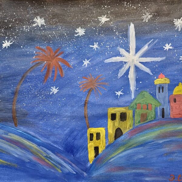 Эдвард Страуме