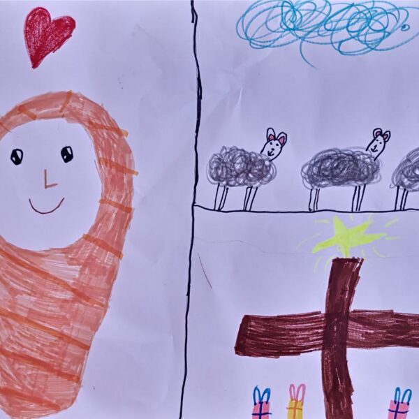 Адриана Бордане